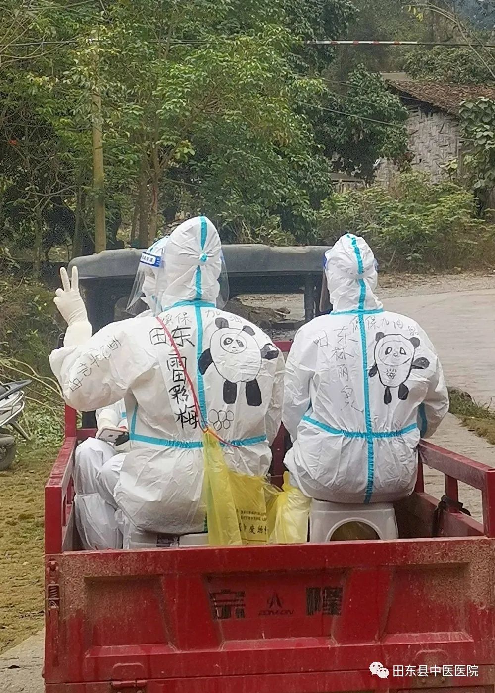 圖片