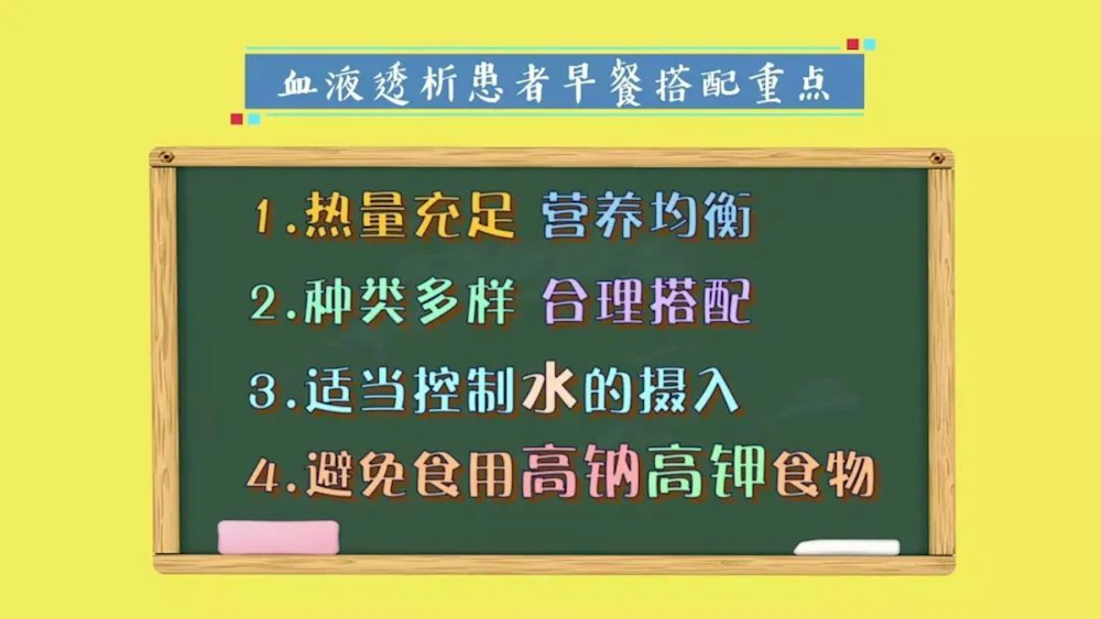 3a0d4da3db8d4aff93a7f50d5db9c7bc.png