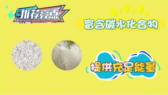 5c532b8e175e46acb282375c5d474281.png