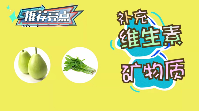aee6bda0bb864b4bb1318f1783c09dac.png