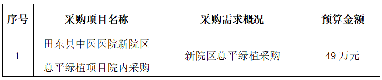8ec7698c3e284ade974d5811e483cf31.png