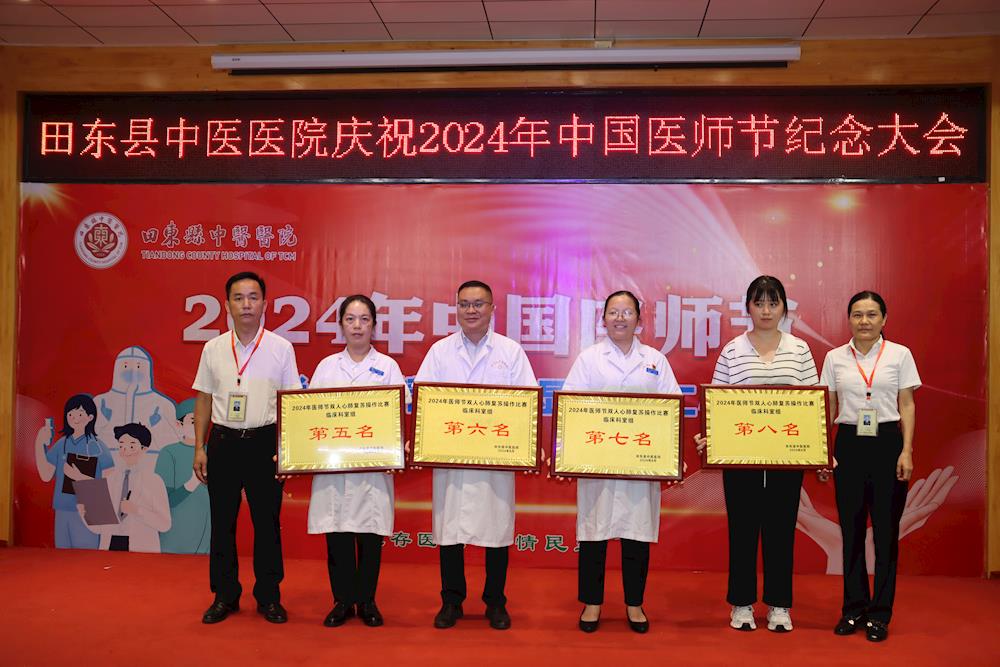 adcb3e3d630748b5ac1a9113791c5bfd.jpg