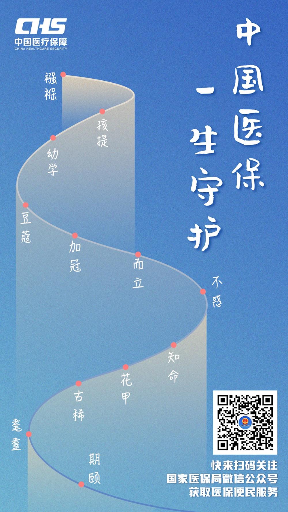 dbde3a599e8e4686aa4b4580c0f75972.jpg