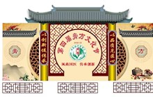 【預(yù)告】健康有“膏”招，第四屆膏方節(jié)來啦！