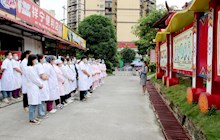 【清廉醫(yī)院建設(shè)】我院開(kāi)展“清廉行醫(yī)——警鐘長(zhǎng)鳴”廉政文化學(xué)習(xí)活動(dòng)