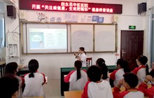 【黨建引領(lǐng)】百名中醫(yī)醫(yī)生健康科普（十三）——關(guān)注眼健康 生活更精彩