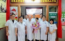 【醫(yī)院資訊】李振東全國老中醫(yī)藥專家學(xué)術(shù)經(jīng)驗(yàn)繼承工作室今日揭牌