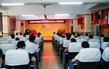 【醫(yī)院資訊】我院舉行柔性引進羅氏正骨人才簽約儀式