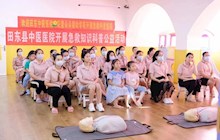 護“幼”成長 健康“童”行