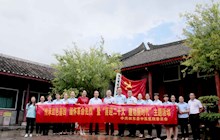 【黨建引領(lǐng)】不忘來時(shí)路 奮進(jìn)新征程——我院開展向黨旗宣誓活動(dòng) 喜迎二十大