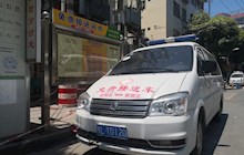 【公告】便民福利！新、舊院區(qū)免費(fèi)乘車(chē)專線來(lái)了