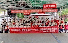 【致敬醫(yī)師節(jié)】中醫(yī)家園志愿者用熱忱服務(wù)致敬醫(yī)師節(jié)