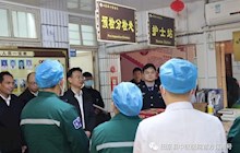 【醫(yī)院資訊】田東縣人民政府主要領(lǐng)導到我院看望慰問一線醫(yī)務(wù)人員