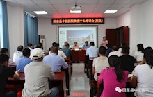 【醫(yī)院資訊】我院赴朔良鎮(zhèn)衛(wèi)生院開展胸痛中心培訓(xùn)
