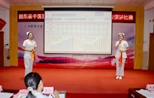 科普創(chuàng)新，護(hù)佑健康——我院舉辦2024年“5·12”護(hù)士節(jié)健康科普演講比賽