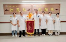 壯醫(yī)妙手除病痛 錦旗相贈(zèng)表謝意