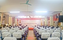 田東縣中醫(yī)醫(yī)院舉行2022級助培學(xué)員結(jié)業(yè)典禮暨表揚會