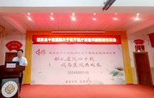 筑底線，護(hù)安全——田東縣中醫(yī)醫(yī)院召開醫(yī)療質(zhì)量風(fēng)險(xiǎn)防控培訓(xùn)會(huì)