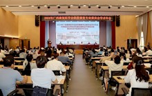 2024年廣西康復(fù)醫(yī)學(xué)會(huì)相關(guān)學(xué)術(shù)活動(dòng)在田東縣中醫(yī)醫(yī)院成功舉辦