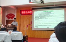 我院開(kāi)展名醫(yī)名科名院塑造項(xiàng)目第二次現(xiàn)場(chǎng)輔導(dǎo)