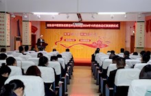 樹(shù)立典范推發(fā)展　塑造品牌佑健康