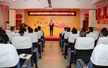 5S環(huán)境管理試點科室驗收，打造優(yōu)質(zhì)服務(wù)新高度