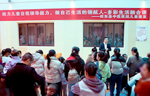 我的生活我做主——我院康復(fù)醫(yī)學(xué)科二區(qū)開展國際殘疾人日特別活動