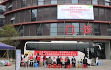 白衣齊助力 熱血獻愛心——我院開展無償獻血活動