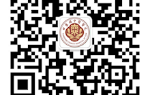 田東縣中醫(yī)醫(yī)院公眾號(hào)