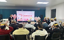 冬日里的溫暖慶生——護理部舉辦12月護士集體生日會