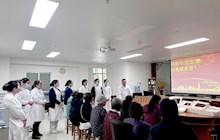 迎新年　壯醫(yī)情　共筑健康夢——壯醫(yī)科舉辦元旦醫(yī)患互動盛會