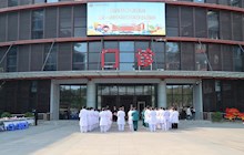 “葉”繪新春，“藥”啟新程——田東縣中醫(yī)醫(yī)院2025年第一屆中藥葉畫作品展示活動順利開展