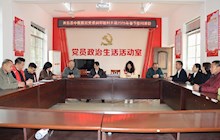 新春慰問情意濃 鄉(xiāng)村振興步履堅(jiān)