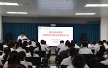 田東縣中醫(yī)醫(yī)院三級(jí)甲等中醫(yī)醫(yī)院創(chuàng)建啟動(dòng)會(huì)隆重召開