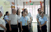 全國表彰！我院黨委書記黃偉毅榮獲“全國衛(wèi)生健康系統(tǒng)先進(jìn)工作者”稱號(hào)