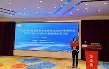 我院受邀參加廣西醫(yī)師協(xié)會高壓氧專業(yè)委員會2025年學(xué)術(shù)年會并作學(xué)術(shù)分享